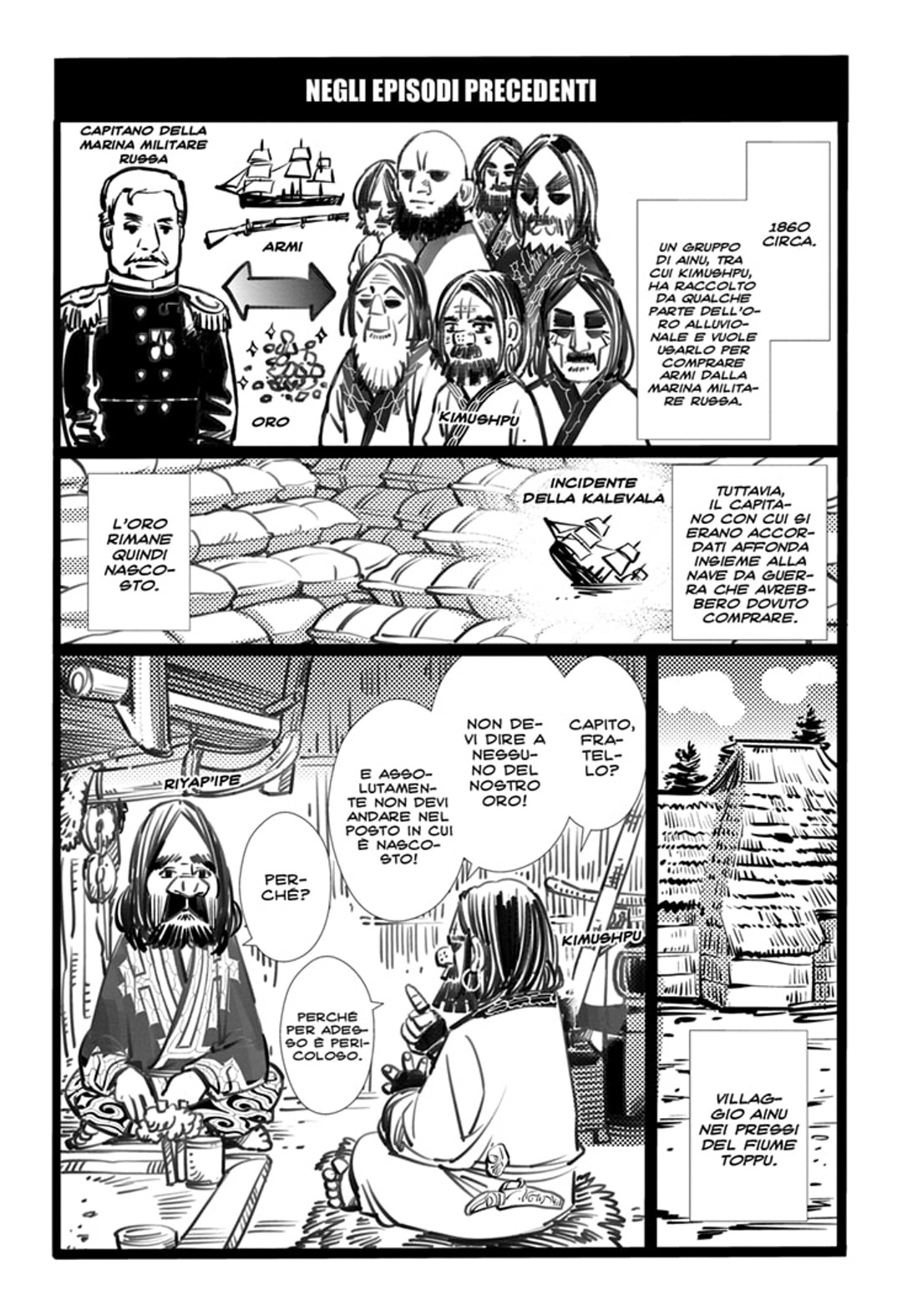 Read Golden Kamui IT Manga Online