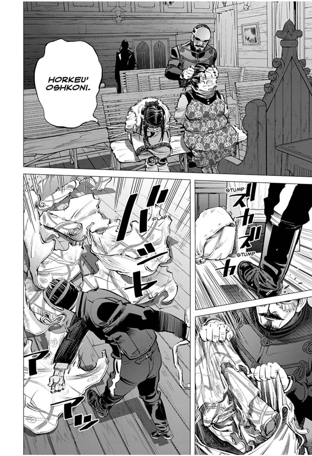 Read Golden Kamui IT Manga Online