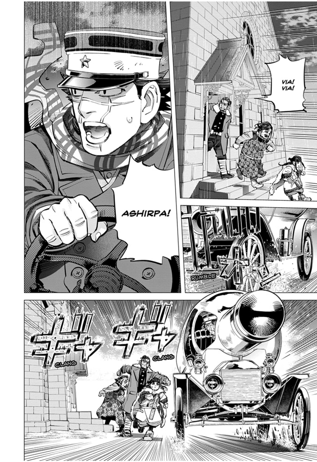 Read Golden Kamui IT Manga Online