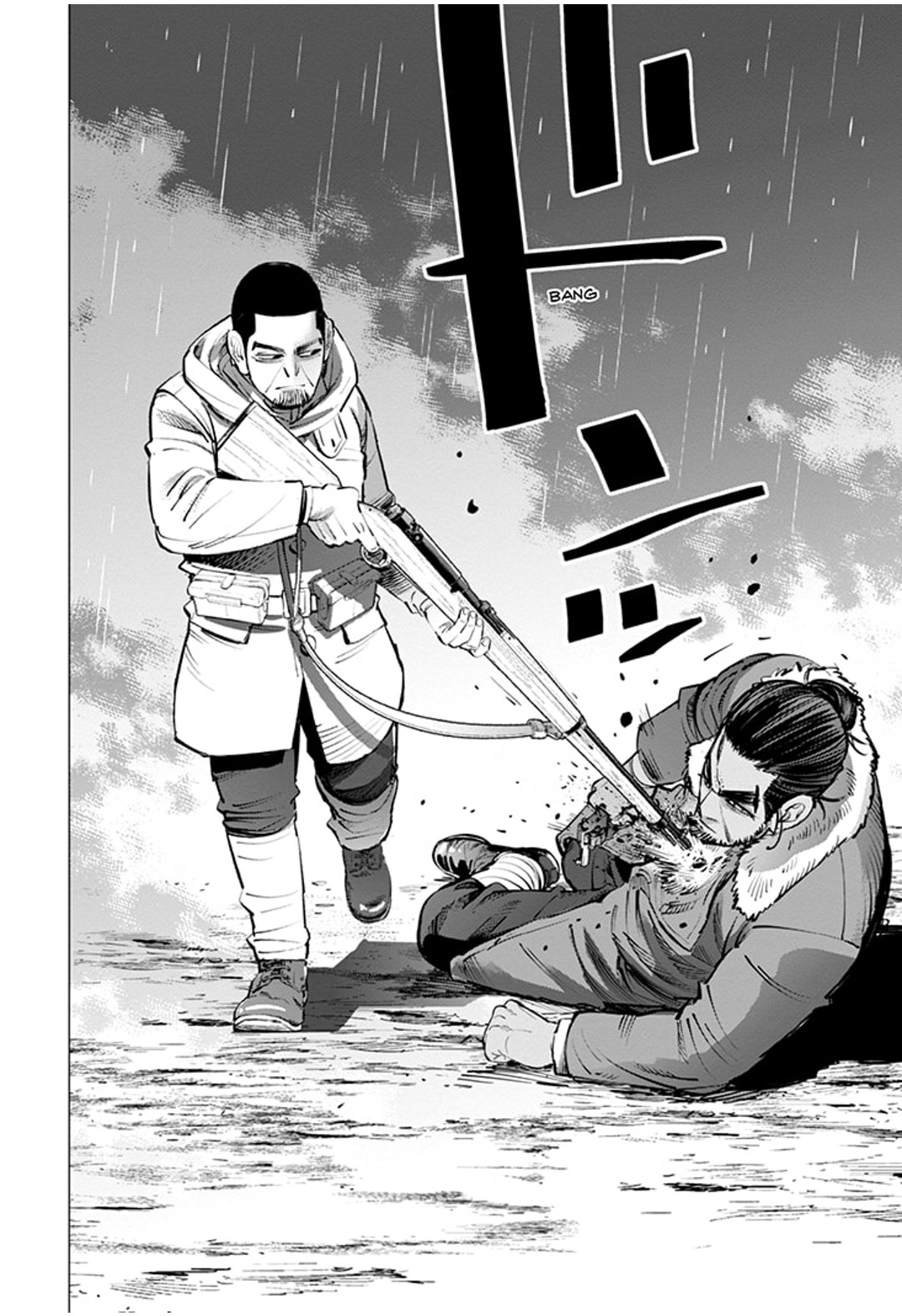 Read Golden Kamui IT Manga Online