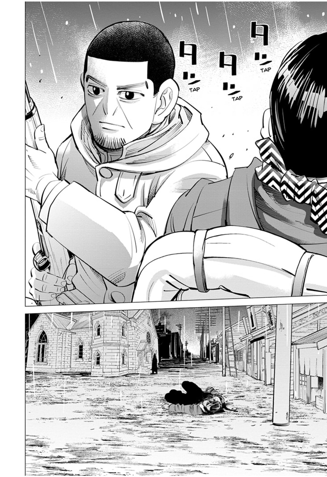 Read Golden Kamui IT Manga Online