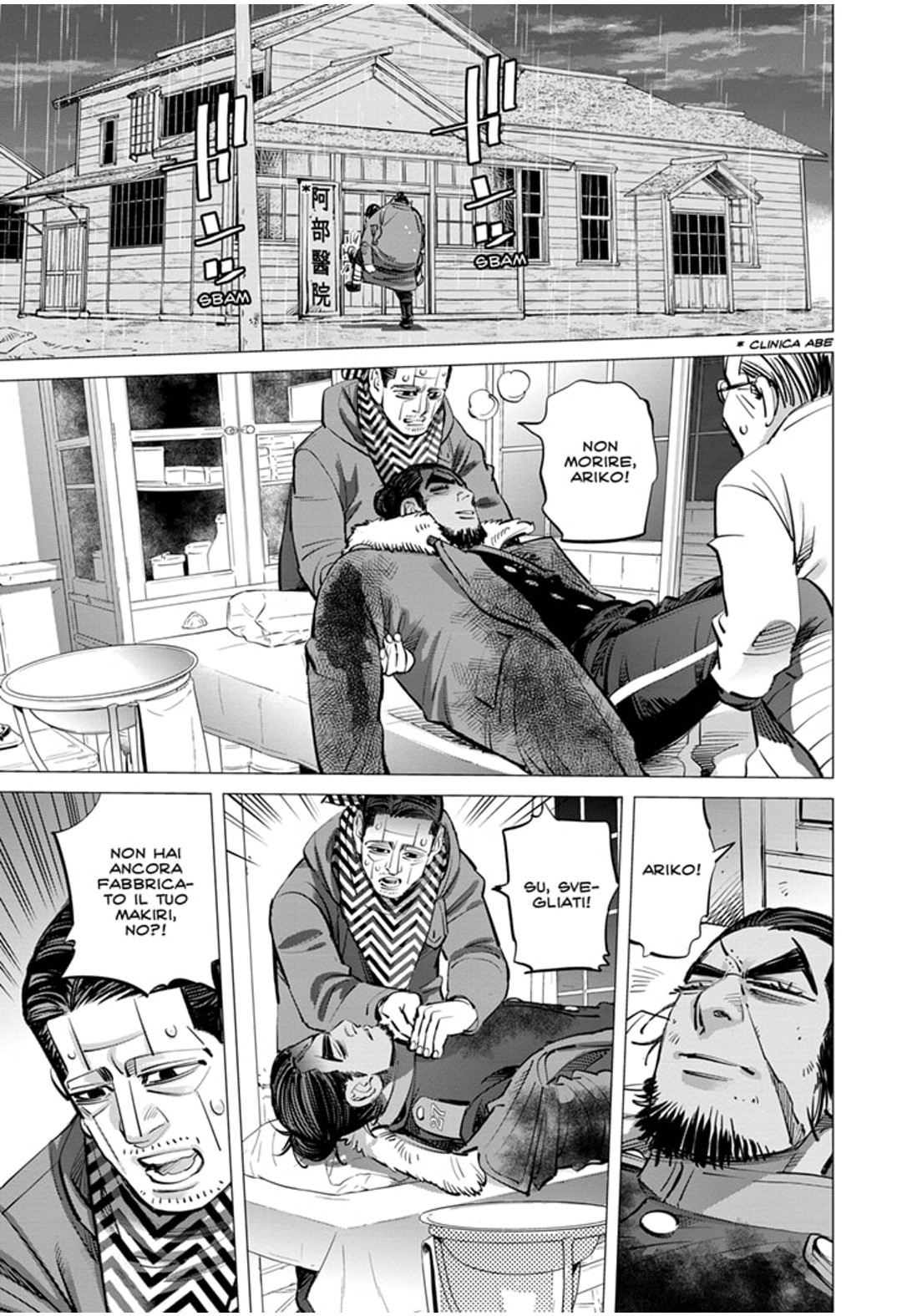 Read Golden Kamui IT Manga Online