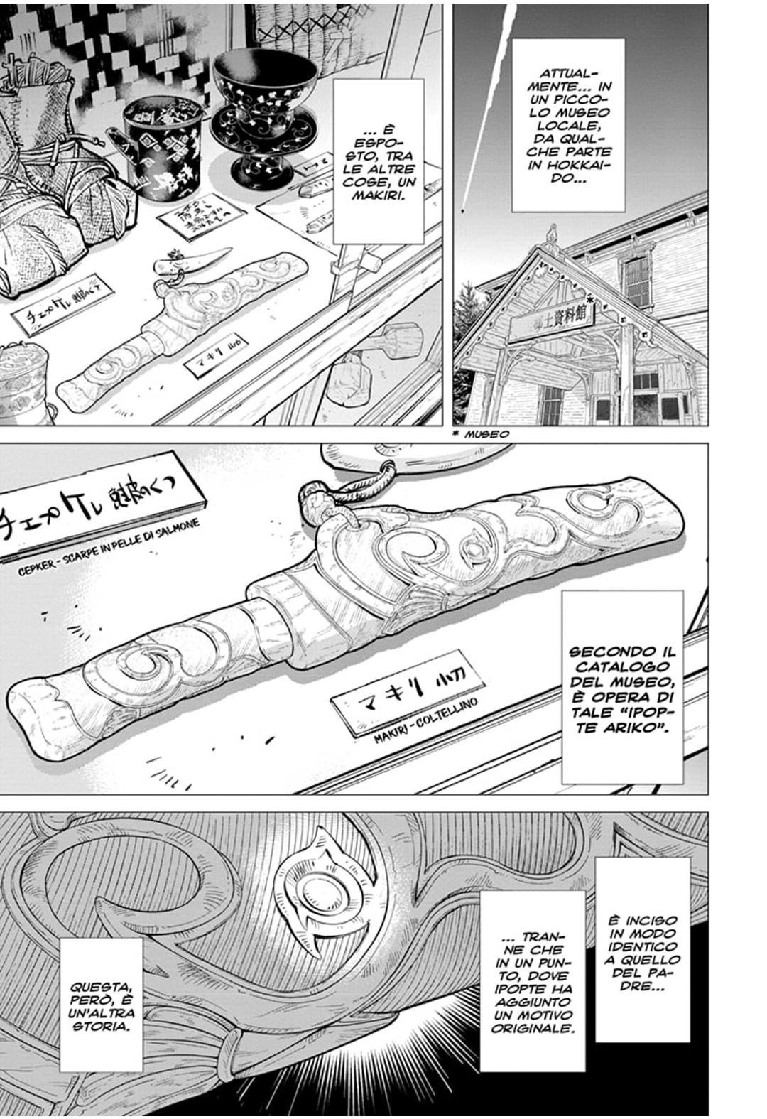 Read Golden Kamui IT Manga Online
