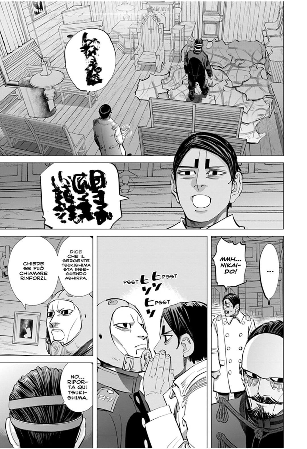 Read Golden Kamui IT Manga Online