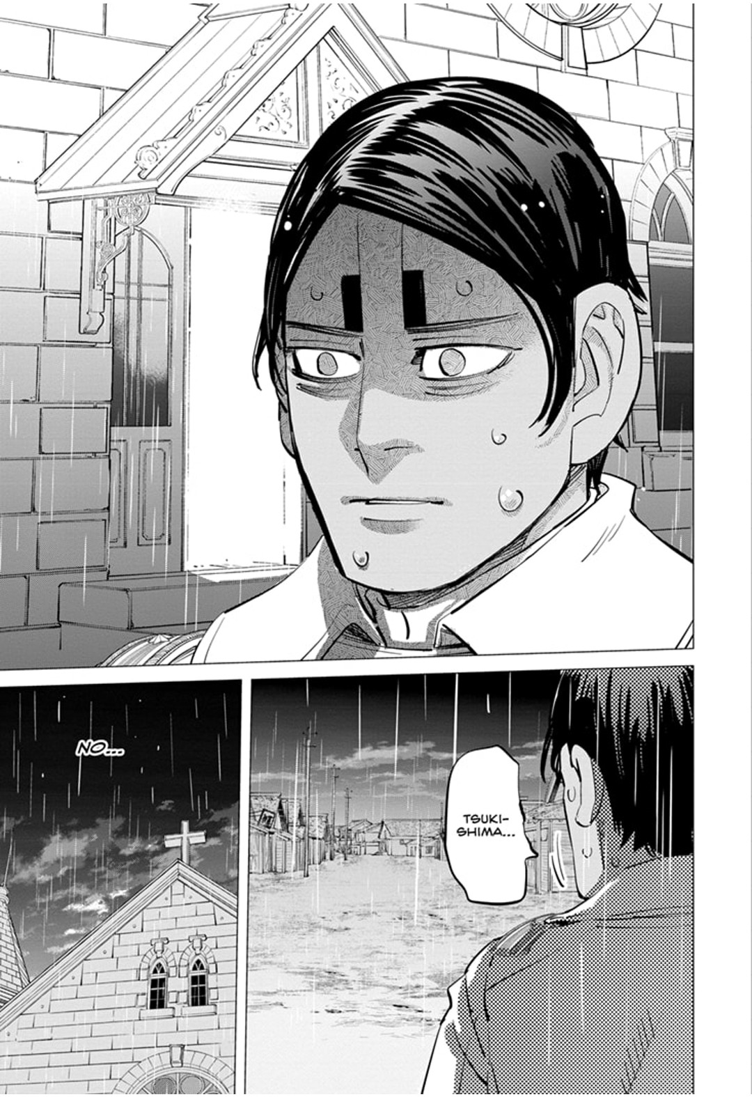 Read Golden Kamui IT Manga Online