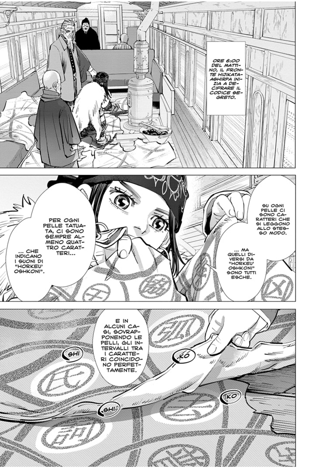 Read Golden Kamui IT Manga Online