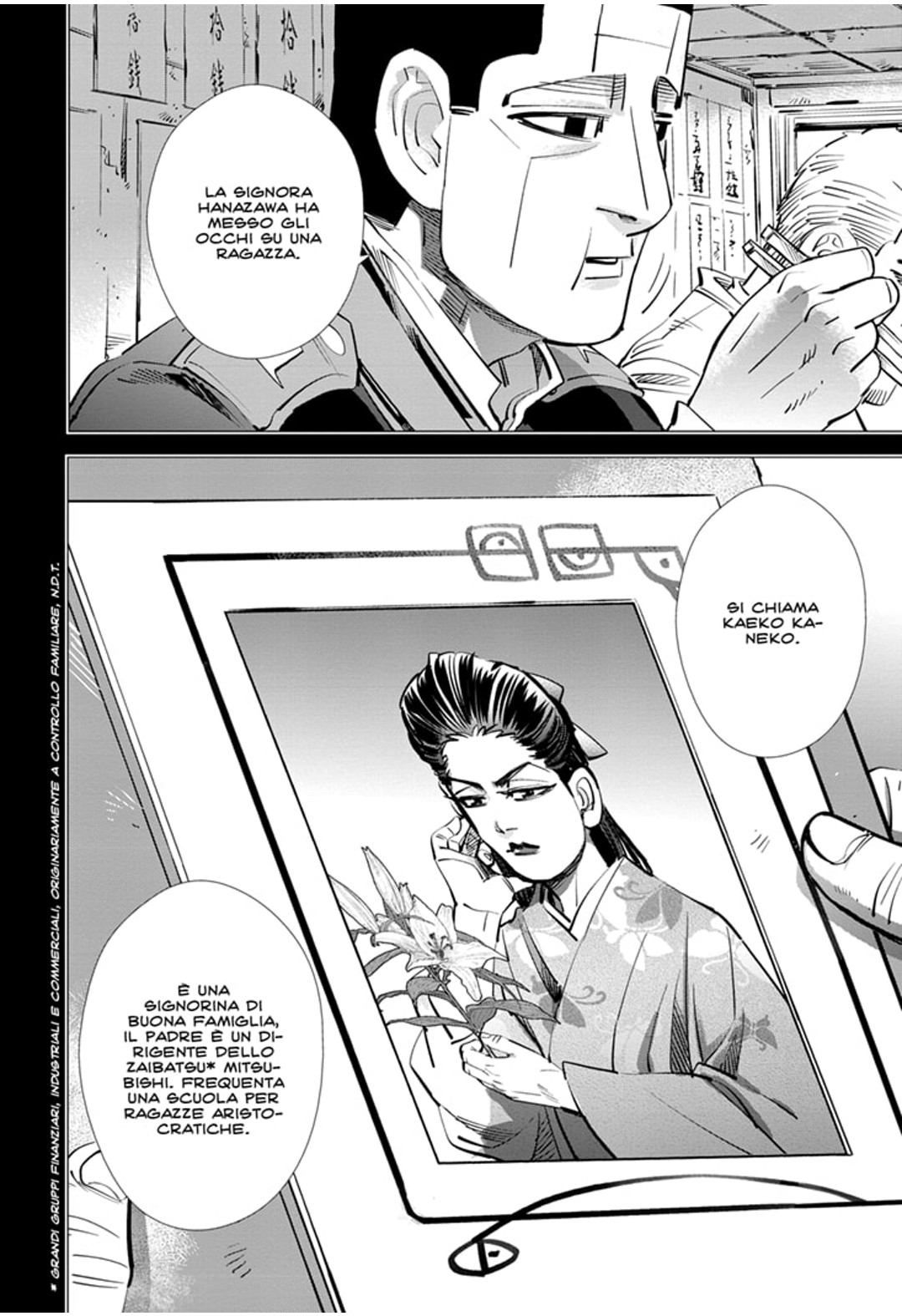 Read Golden Kamui IT Manga Online