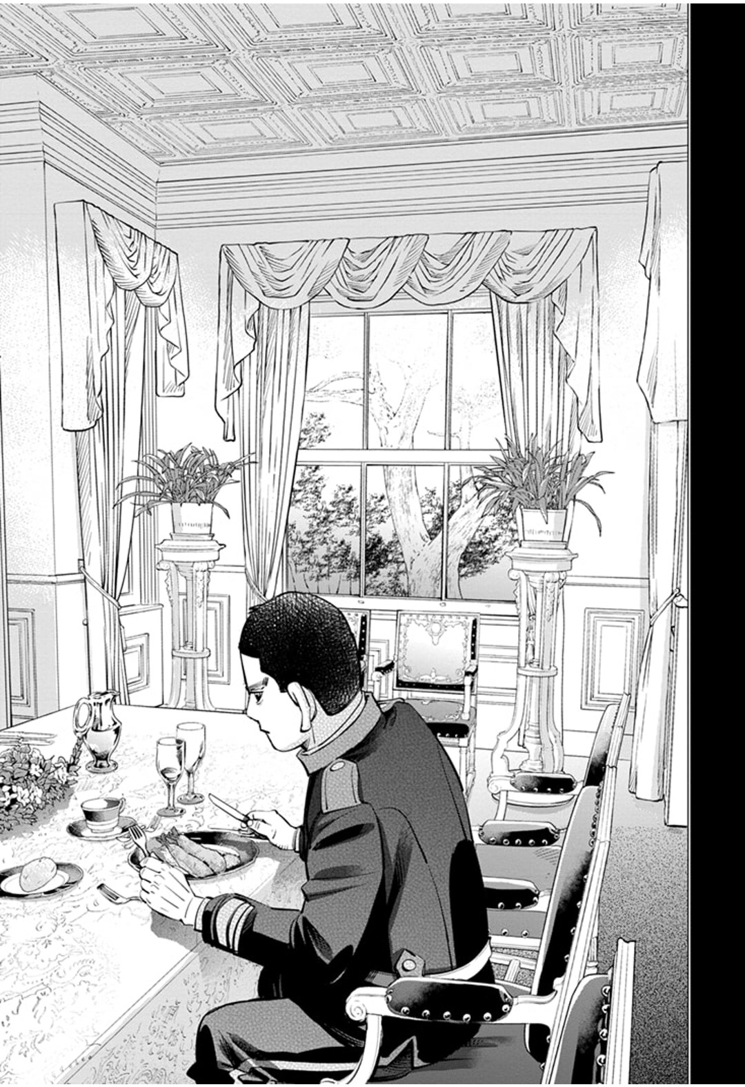 Read Golden Kamui IT Manga Online