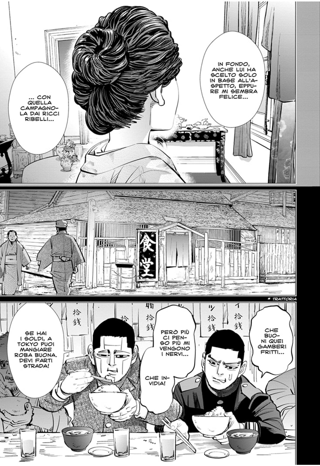 Read Golden Kamui IT Manga Online