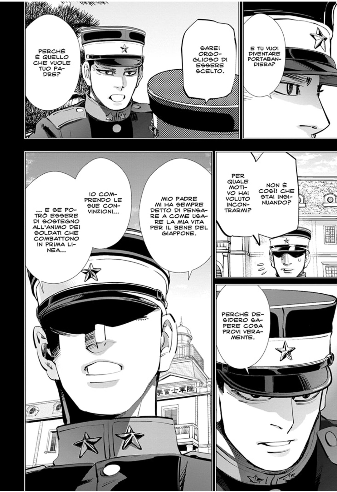 Read Golden Kamui IT Manga Online