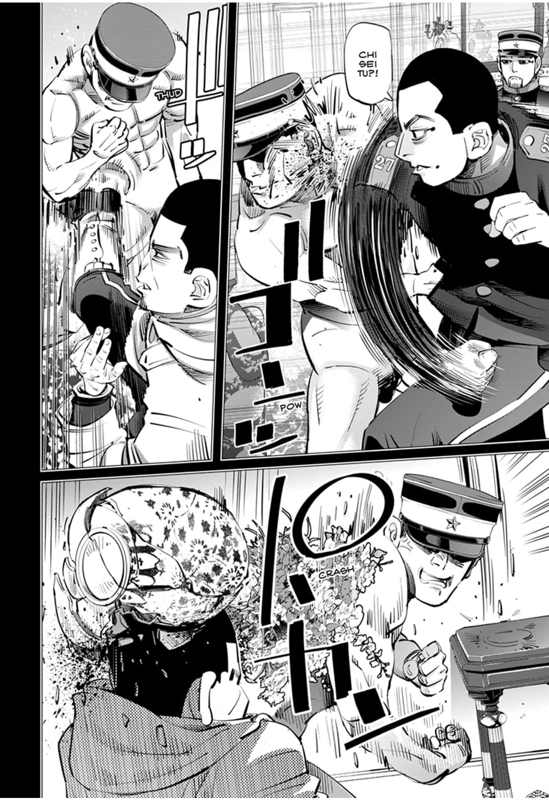 Read Golden Kamui IT Manga Online