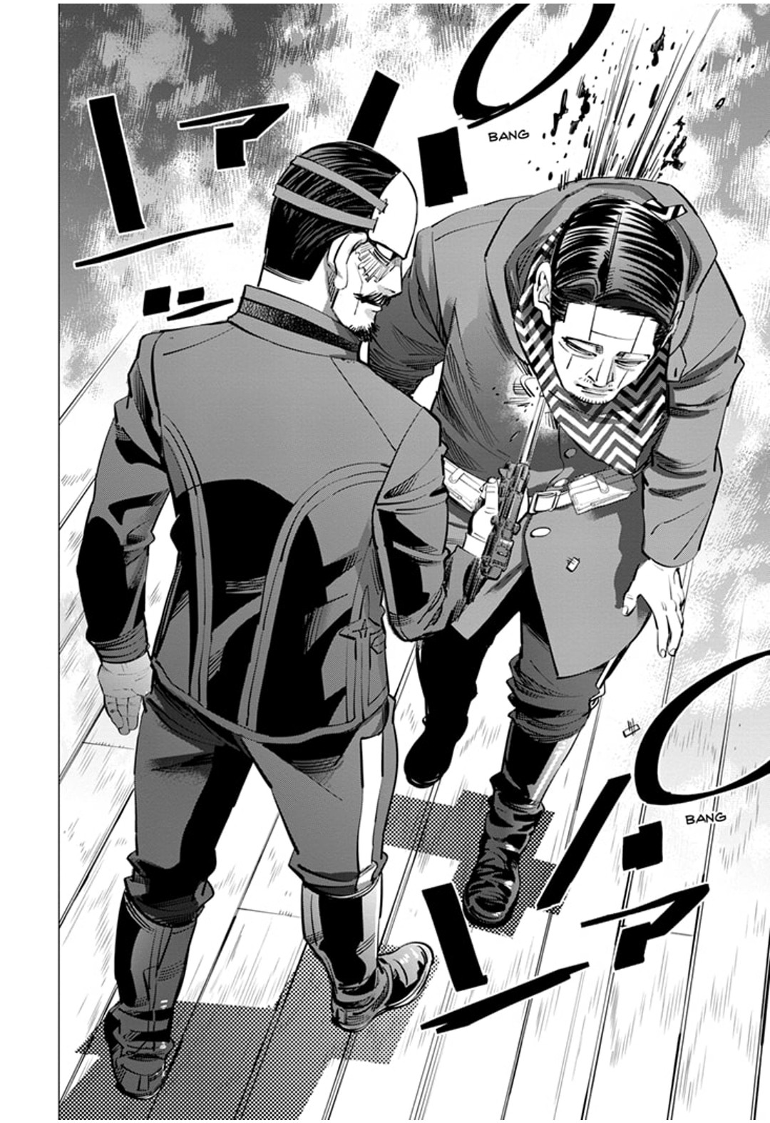 Read Golden Kamui IT Manga Online