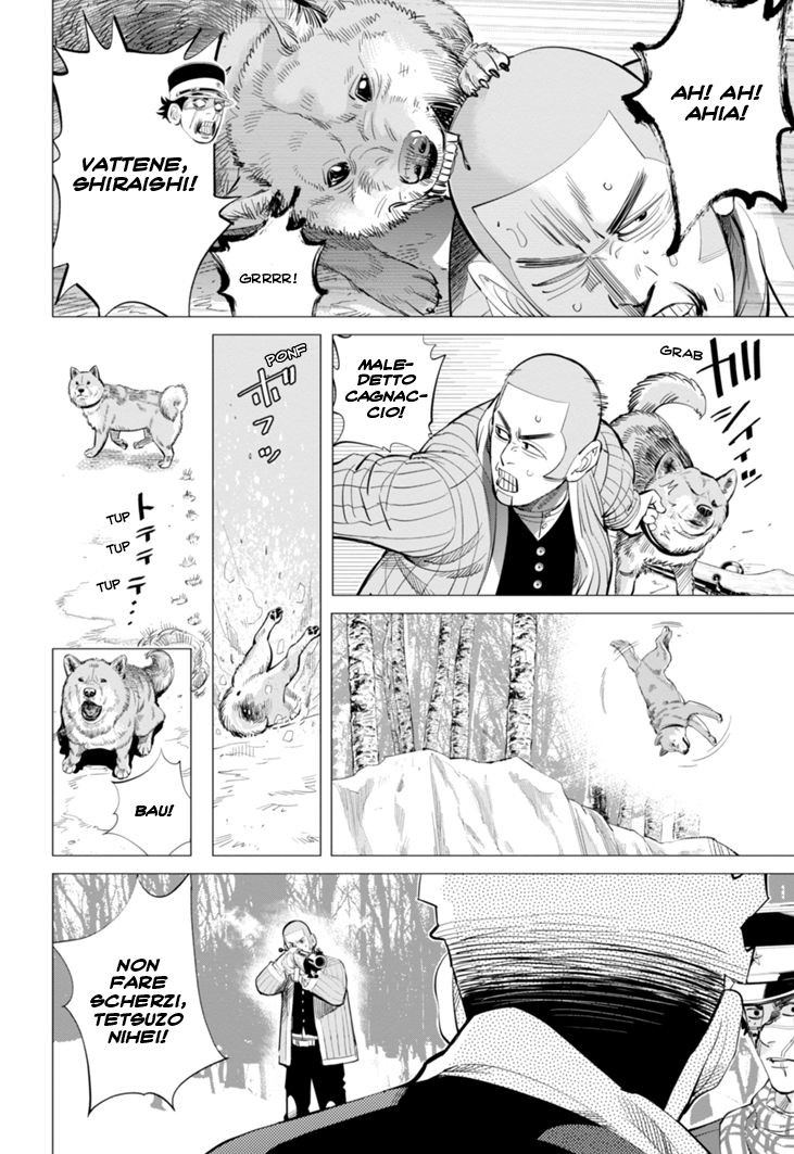Read Golden Kamui IT Manga Online