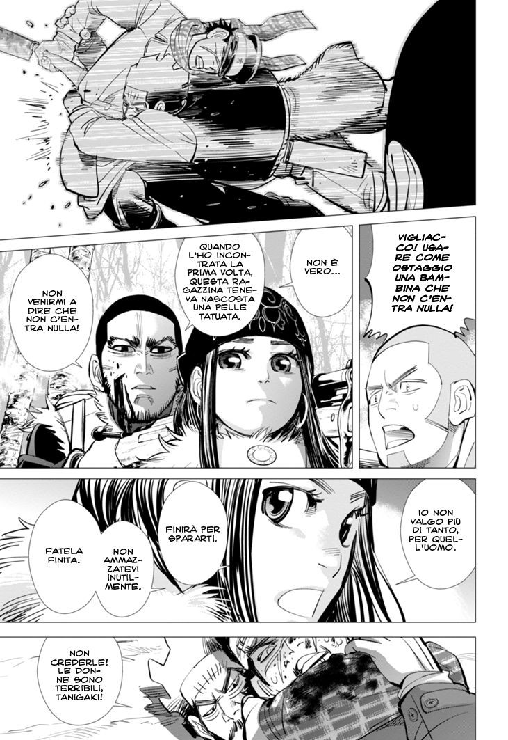 Read Golden Kamui IT Manga Online