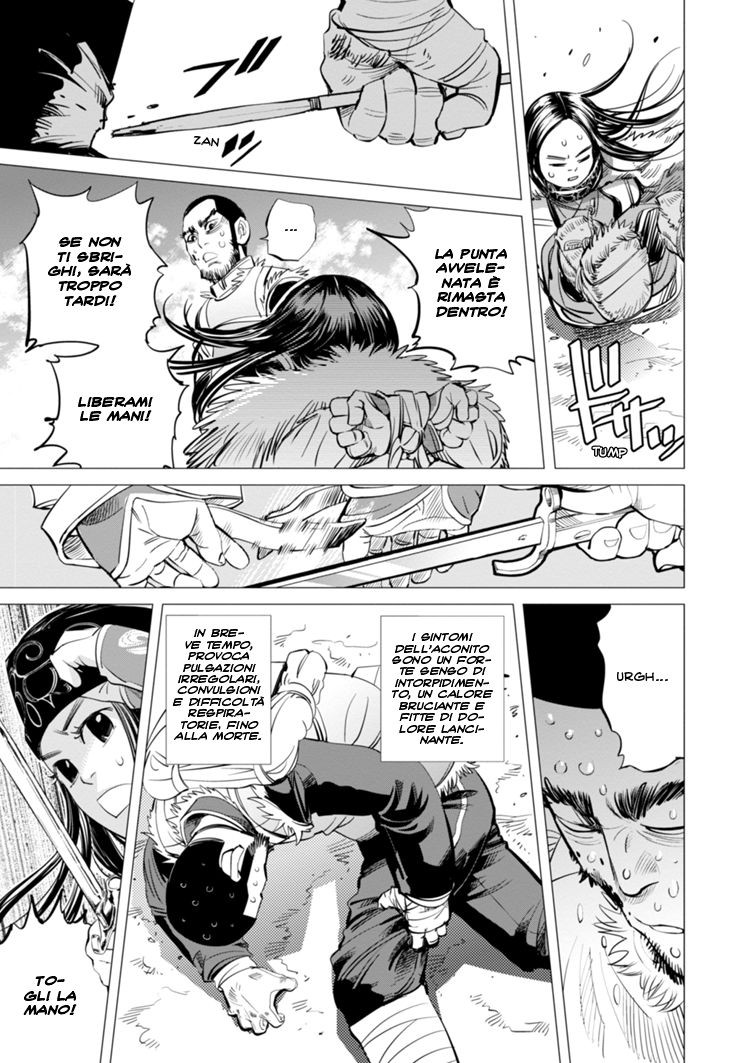 Read Golden Kamui IT Manga Online