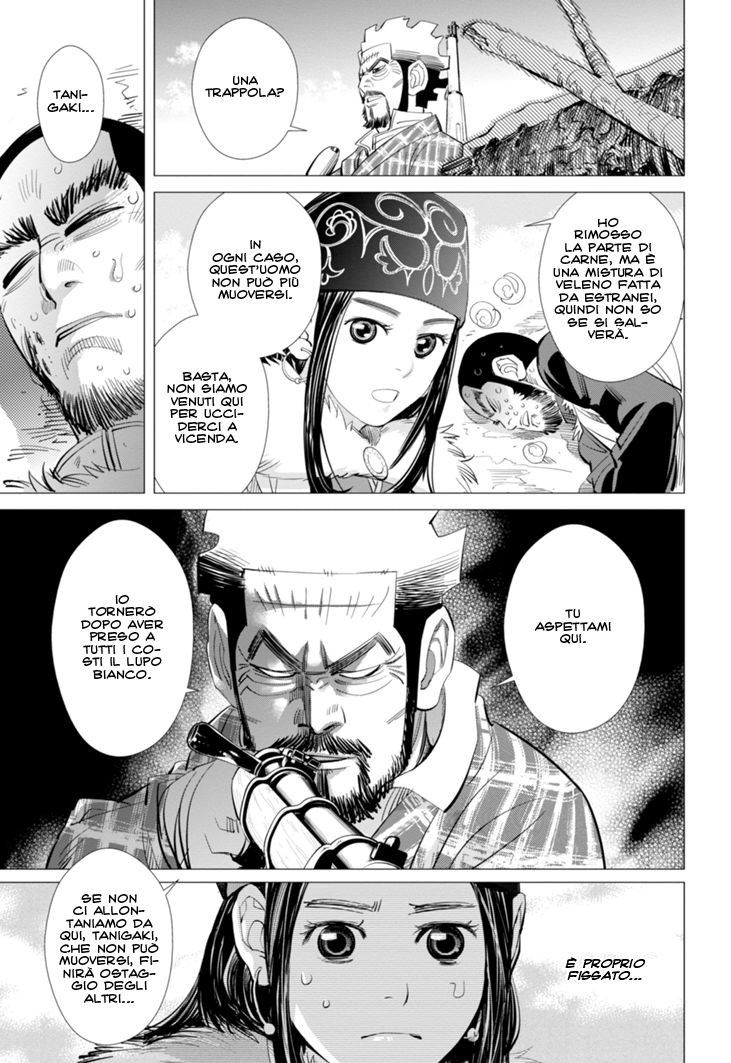 Read Golden Kamui IT Manga Online