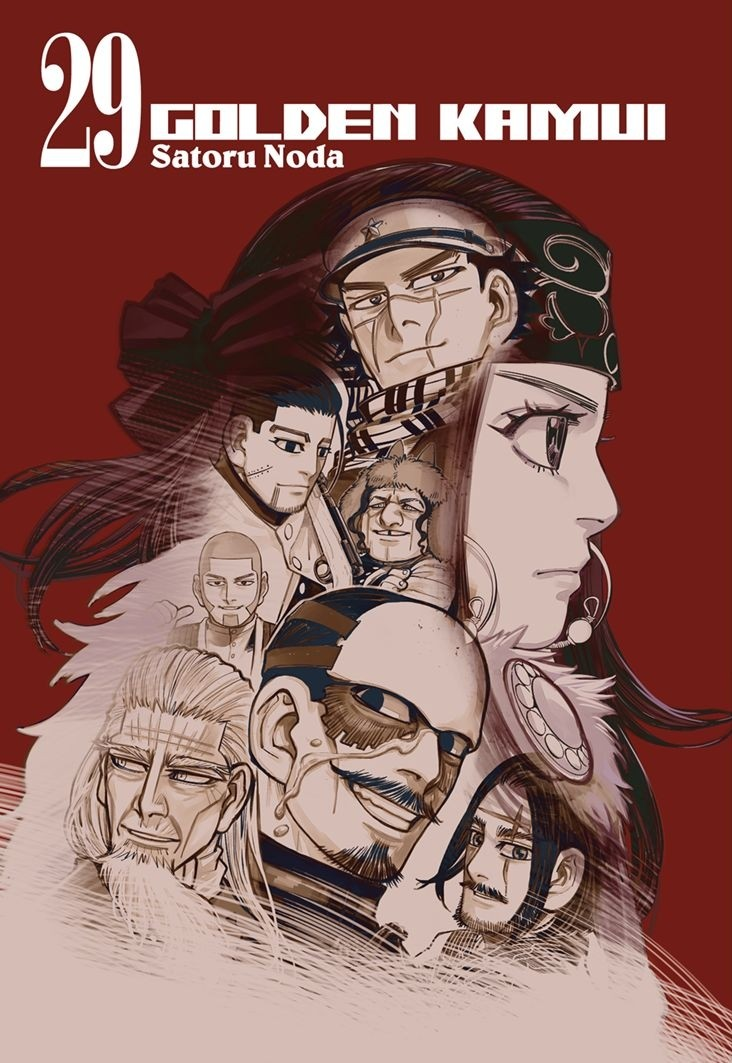 Read Golden Kamui IT Manga Online