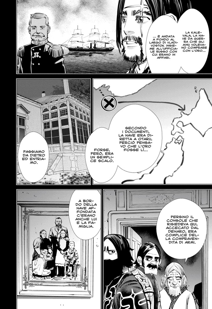 Read Golden Kamui IT Manga Online