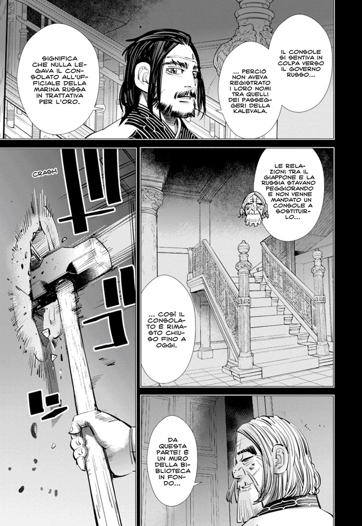 Read Golden Kamui IT Manga Online