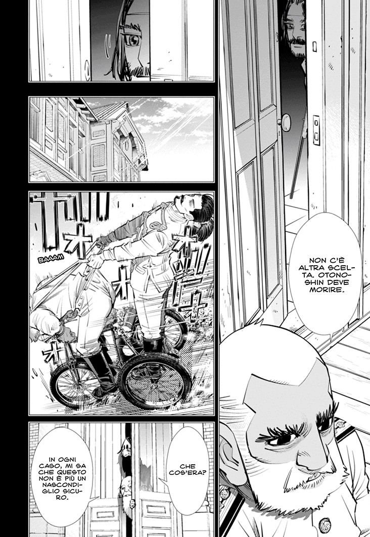 Read Golden Kamui IT Manga Online