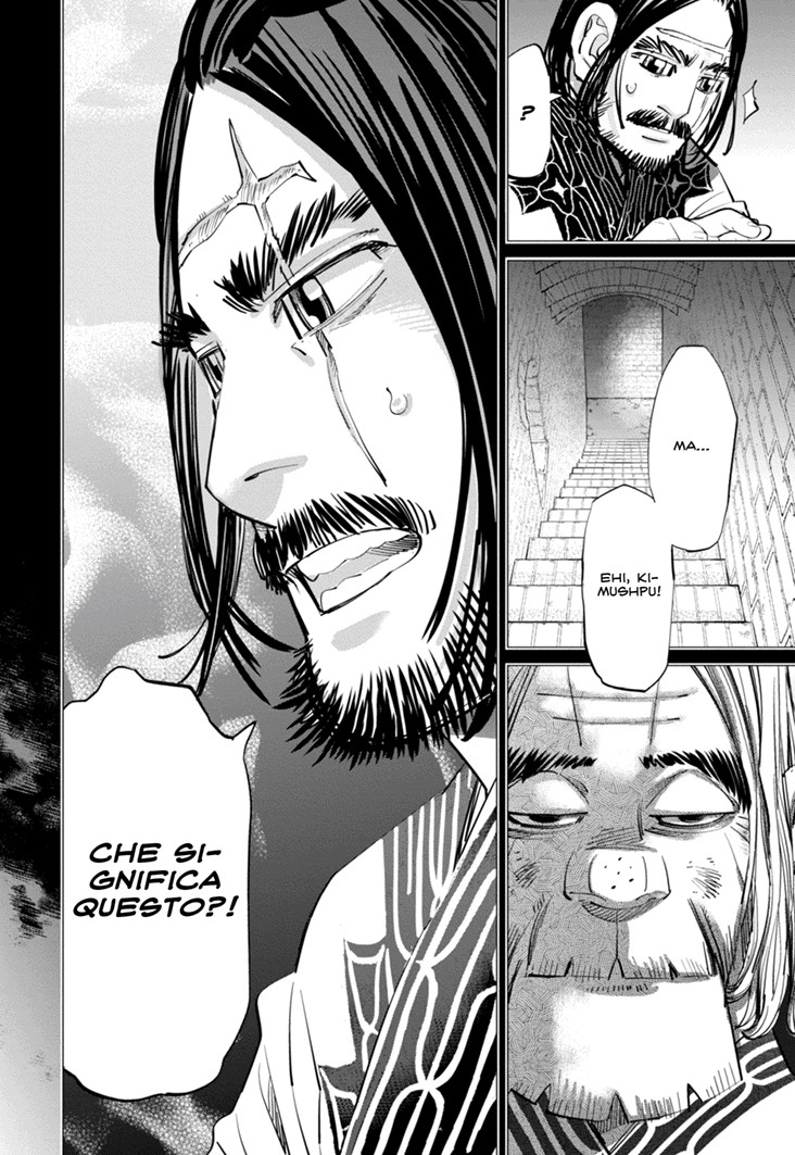 Read Golden Kamui IT Manga Online