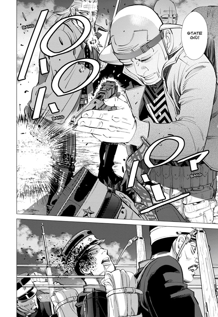 Read Golden Kamui IT Manga Online