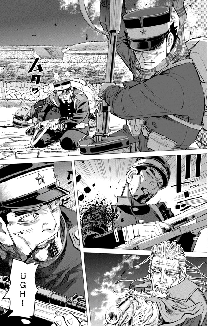 Read Golden Kamui IT Manga Online