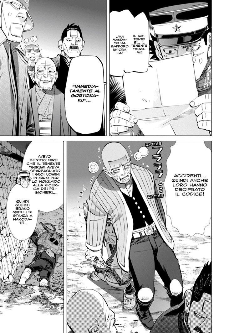 Read Golden Kamui IT Manga Online