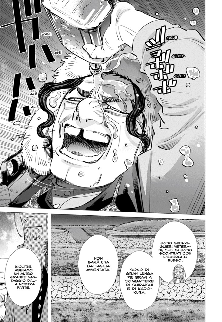 Read Golden Kamui IT Manga Online