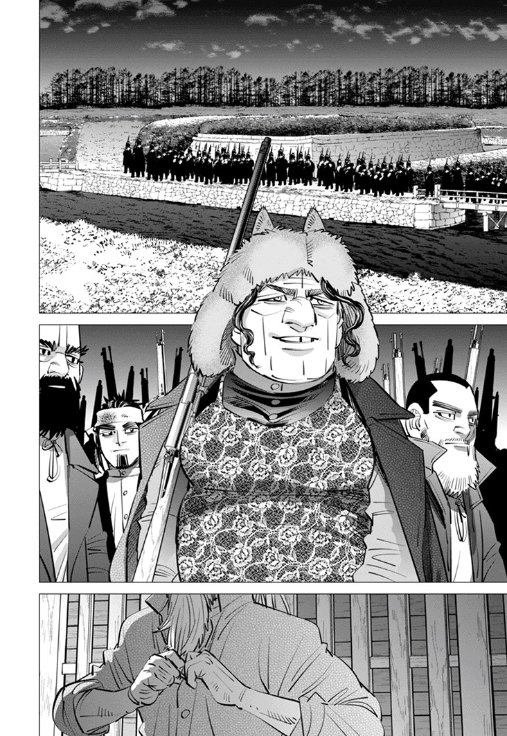 Read Golden Kamui IT Manga Online