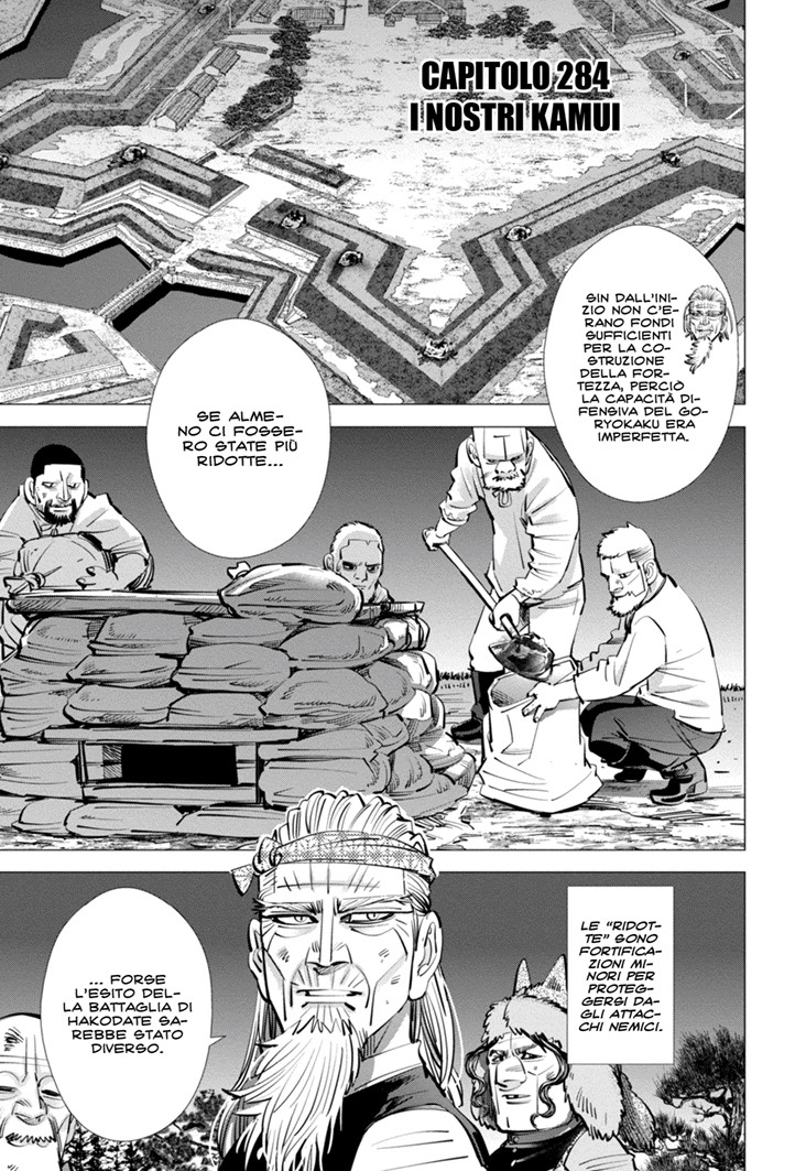 Read Golden Kamui IT Manga Online