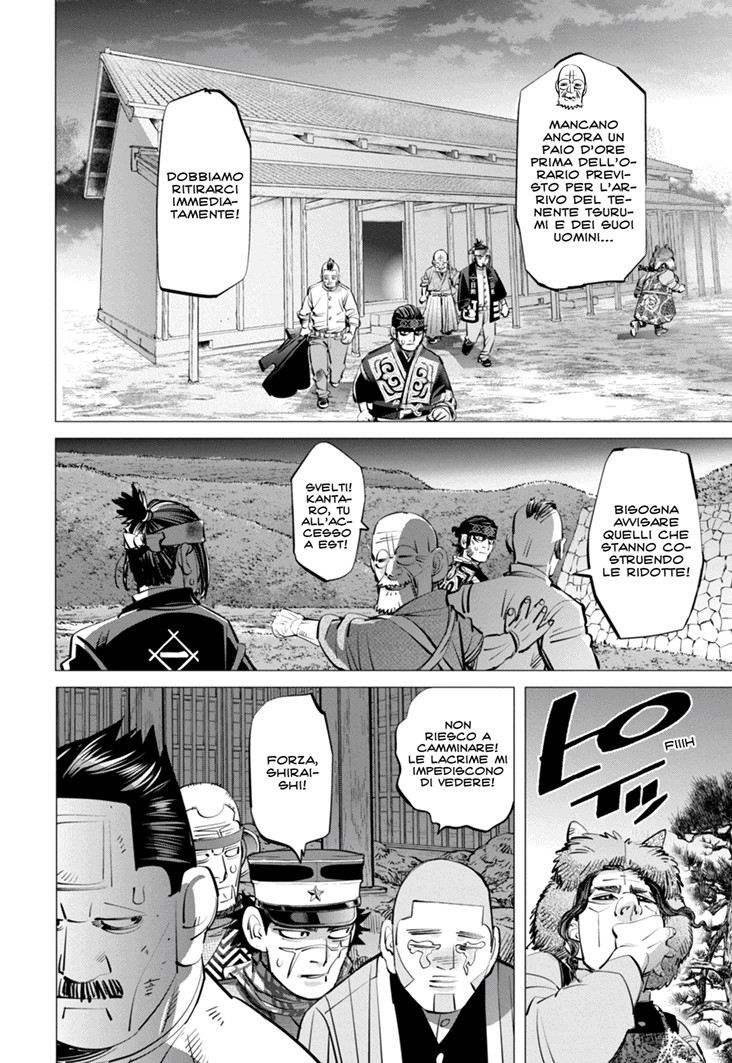 Read Golden Kamui IT Manga Online