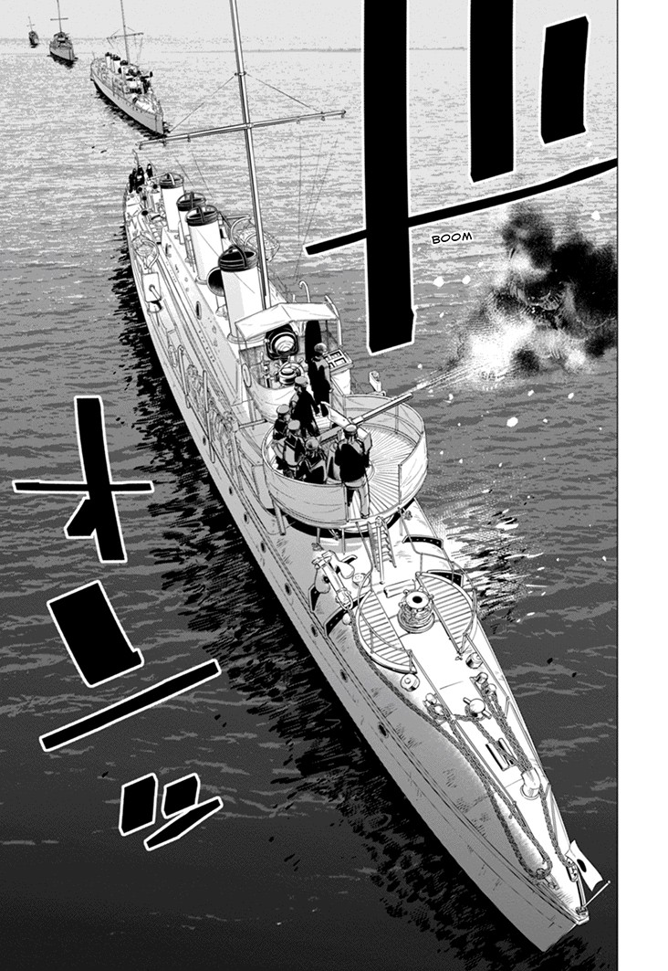 Read Golden Kamui IT Manga Online