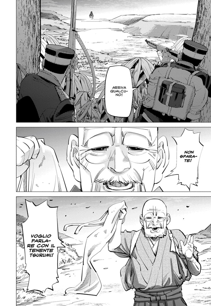 Read Golden Kamui IT Manga Online