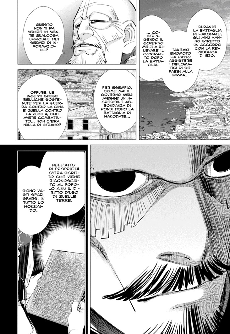 Read Golden Kamui IT Manga Online