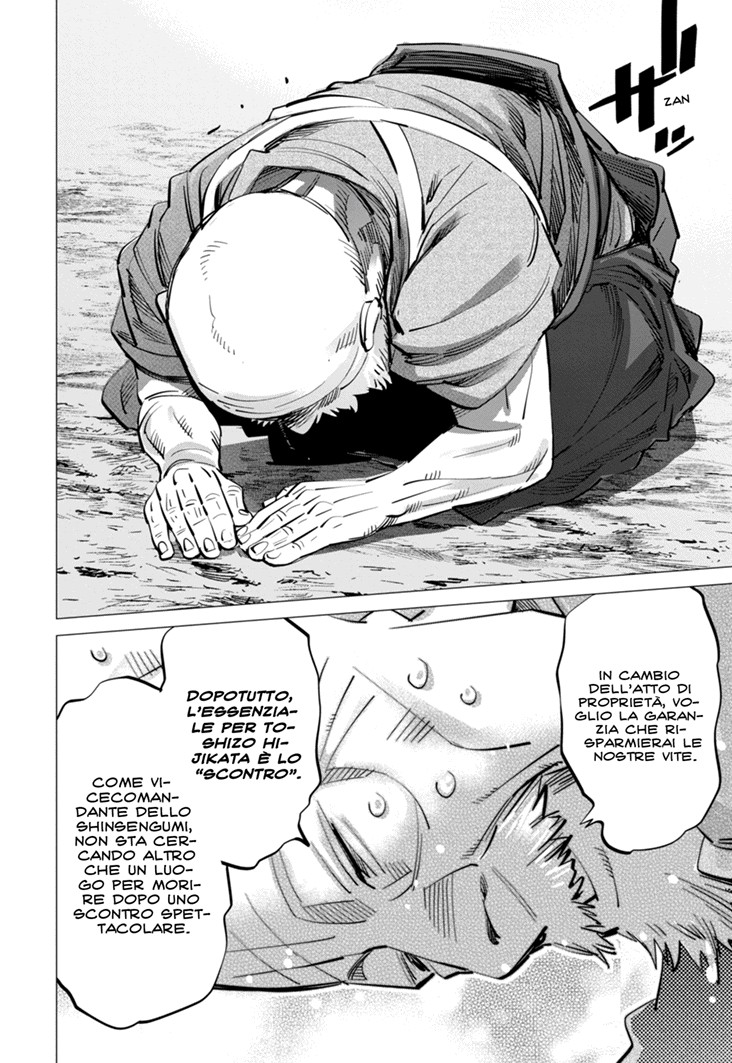 Read Golden Kamui IT Manga Online