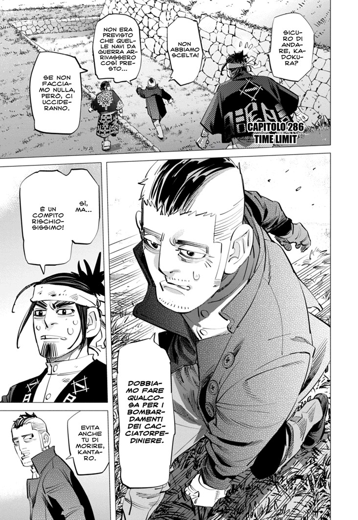 Read Golden Kamui IT Manga Online