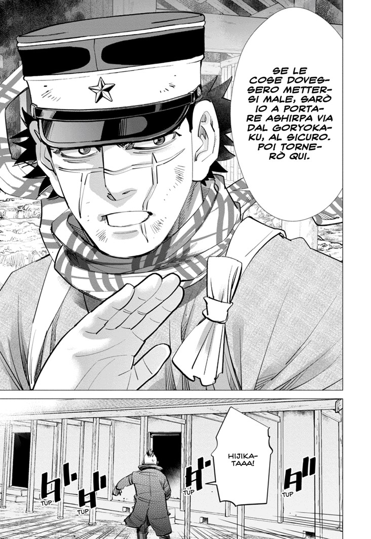 Read Golden Kamui IT Manga Online