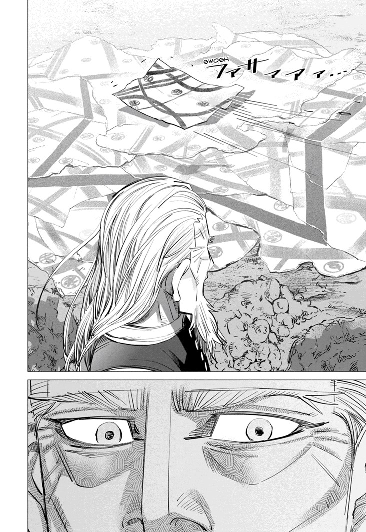 Read Golden Kamui IT Manga Online