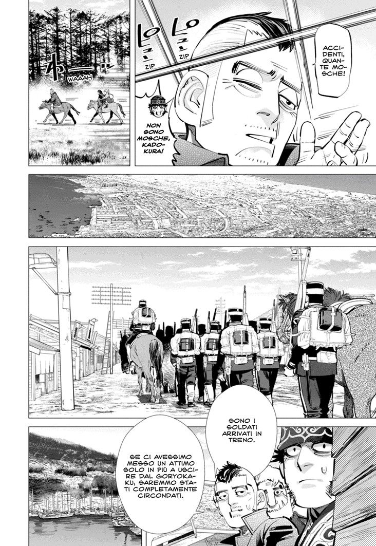 Read Golden Kamui IT Manga Online