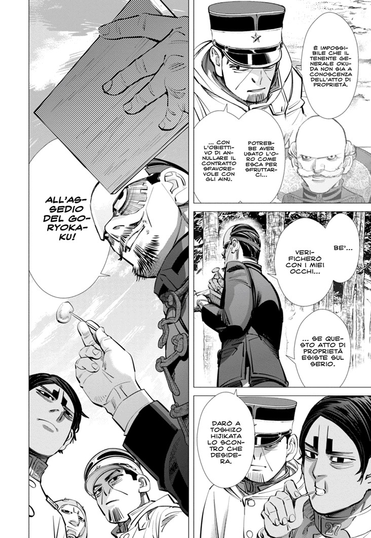 Read Golden Kamui IT Manga Online