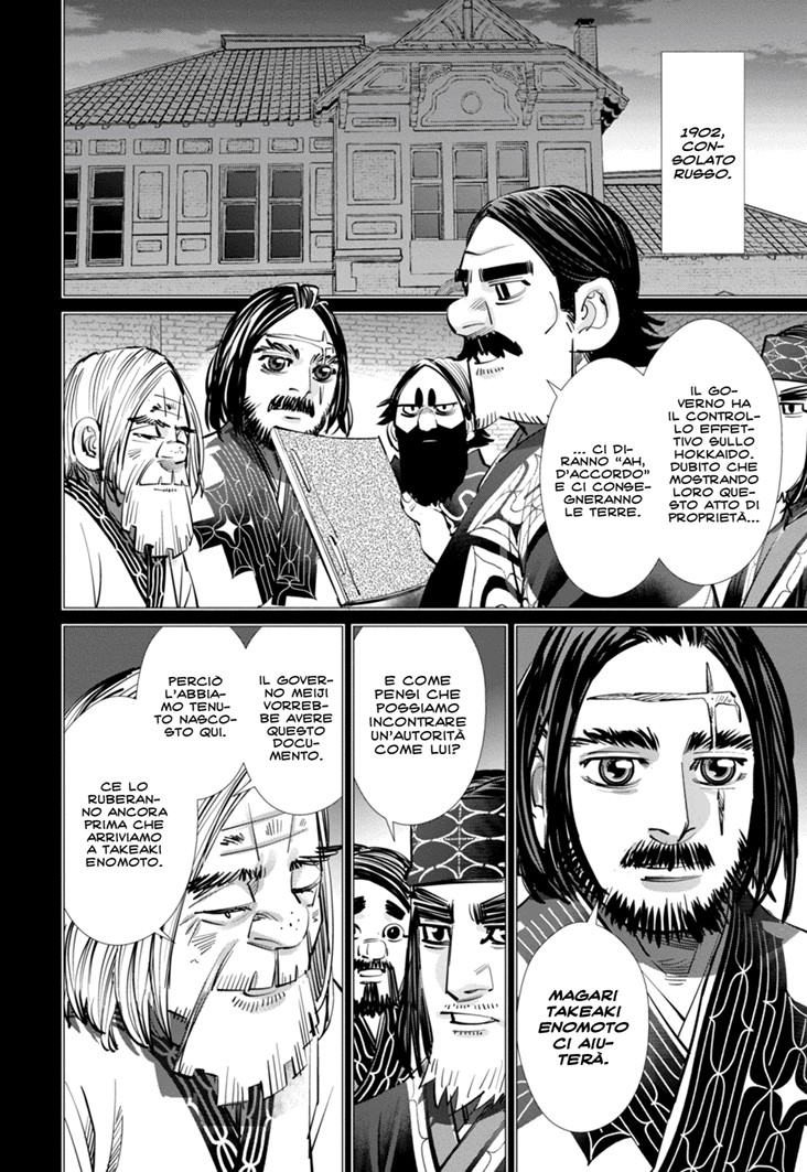 Read Golden Kamui IT Manga Online