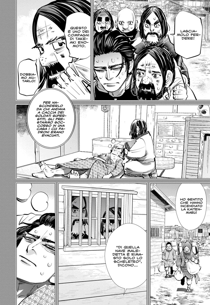 Read Golden Kamui IT Manga Online