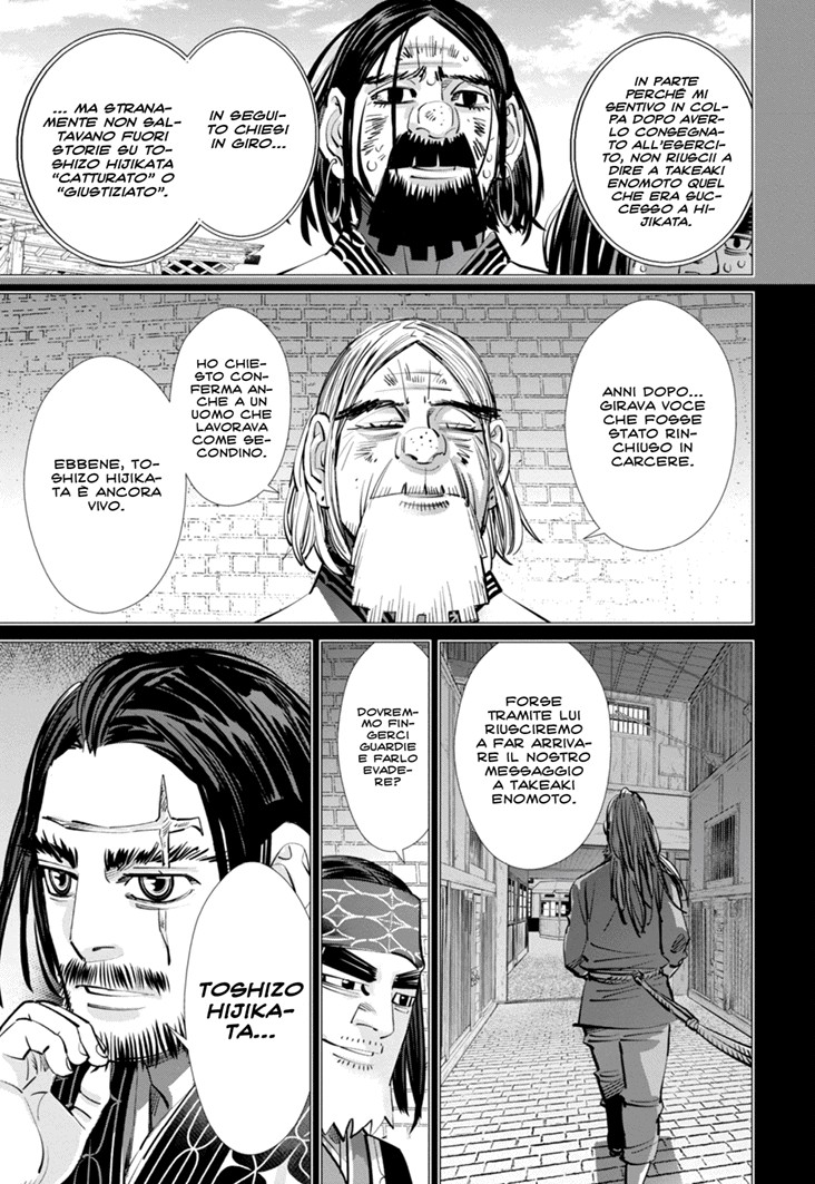 Read Golden Kamui IT Manga Online