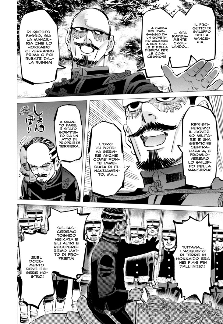 Read Golden Kamui IT Manga Online