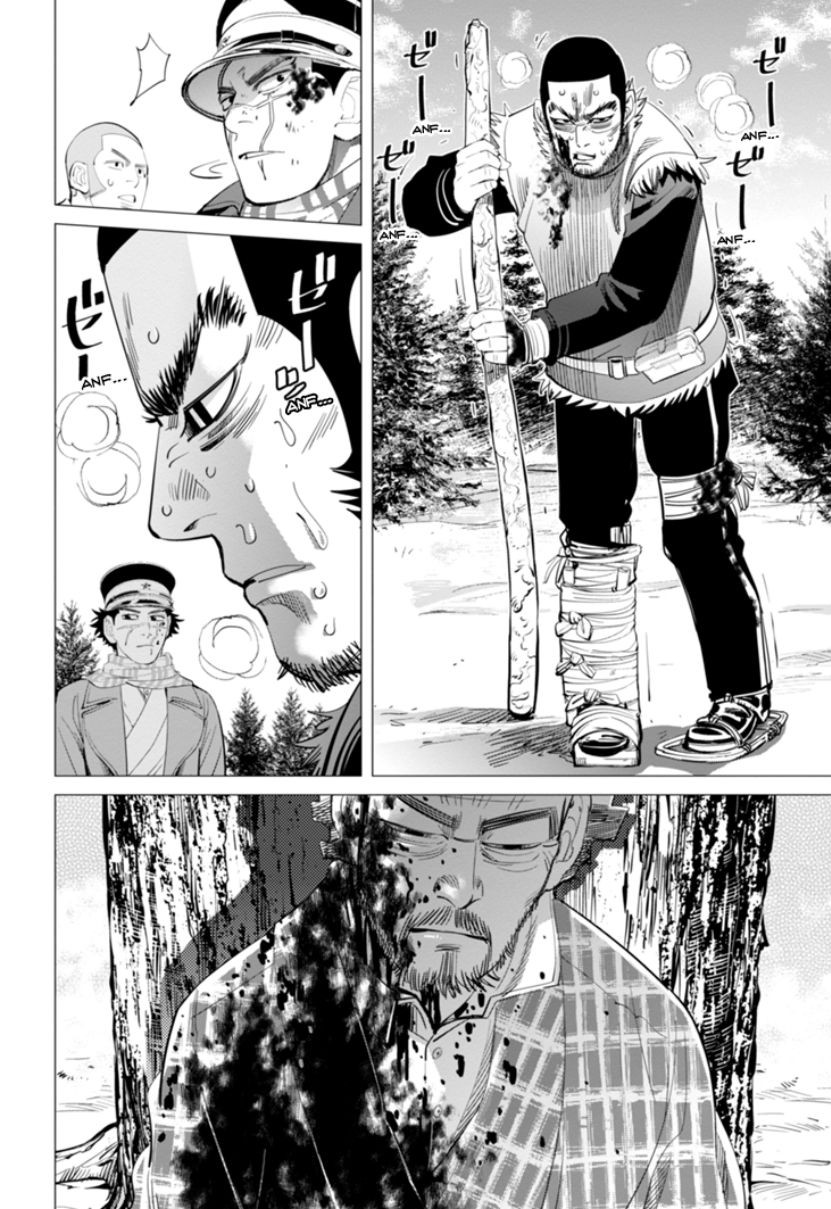Read Golden Kamui IT Manga Online
