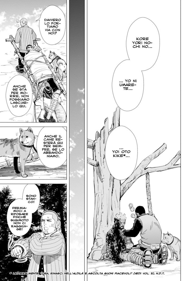 Read Golden Kamui IT Manga Online