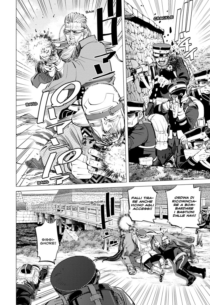Read Golden Kamui IT Manga Online