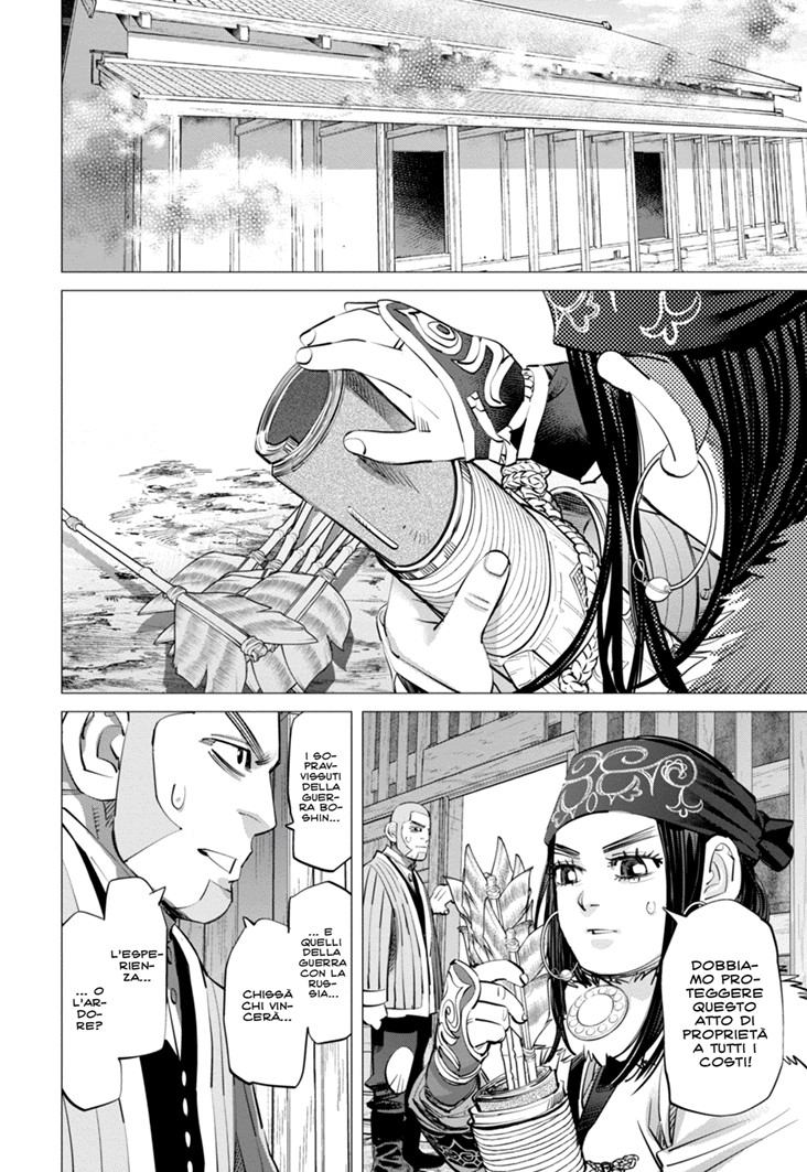 Read Golden Kamui IT Manga Online