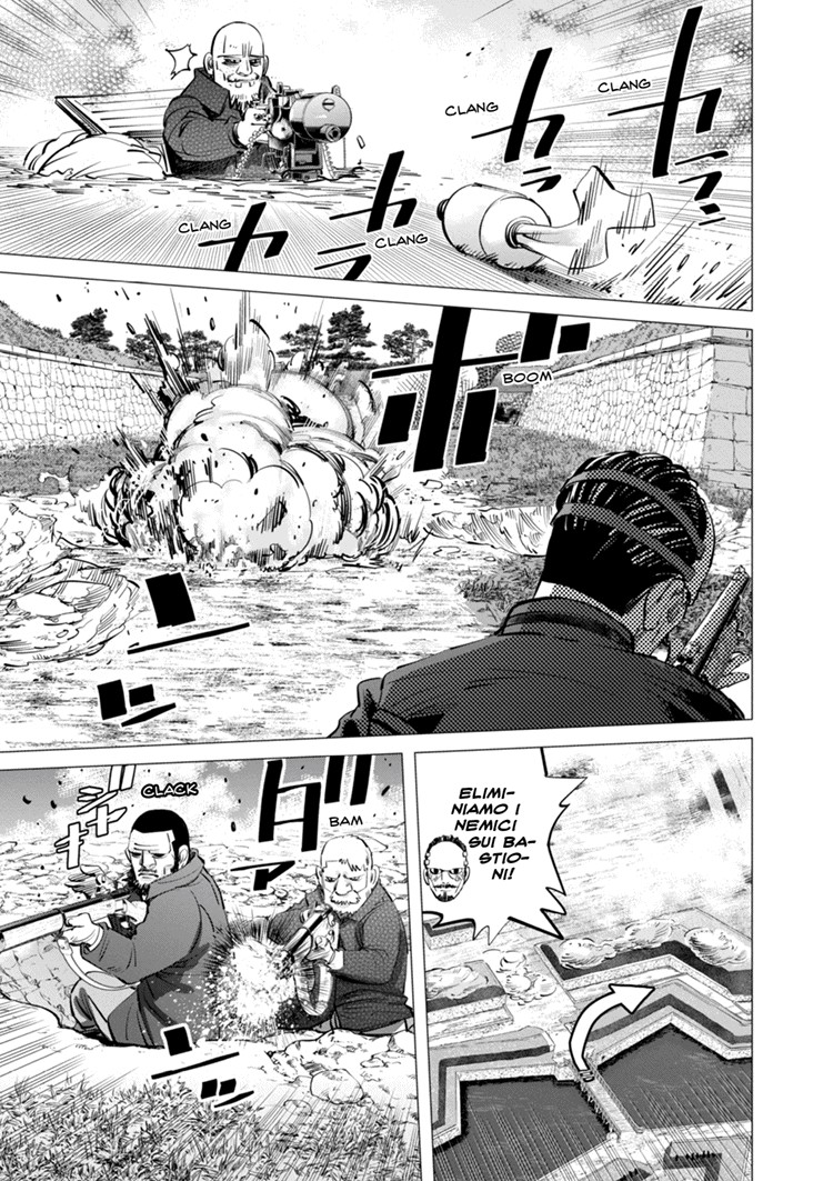 Read Golden Kamui IT Manga Online